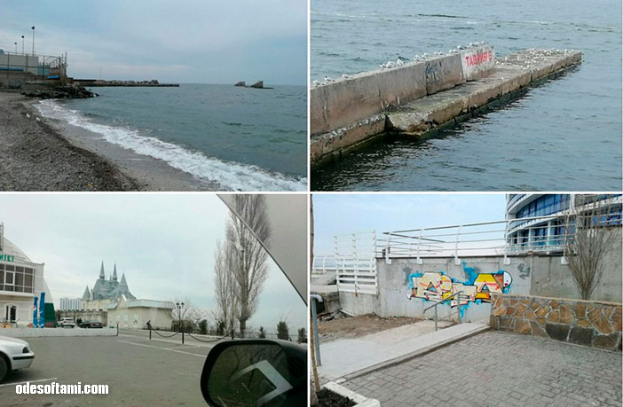 В Одессу на море к замку арри Поттера - odesoftami.com