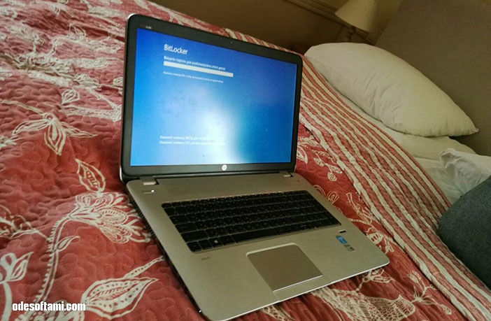 BitLocker в отеле Premier Hotel Pochaiv - odesoftami.com