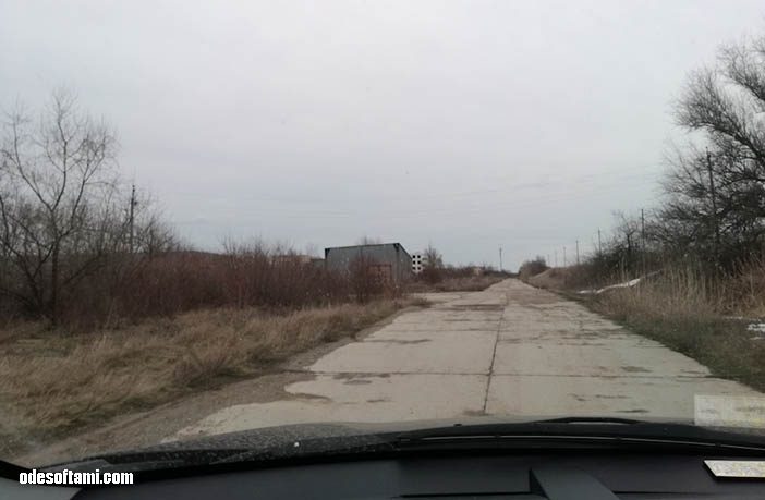 Дорога внутри Одесская Атомная Электростанция в Теплодар - odesoftami.com