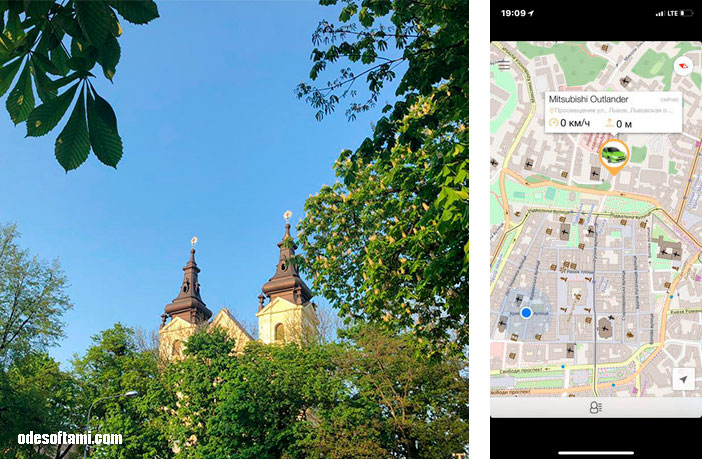 Купола храма во Львове и гео отметка машины на карте- odesoftami.com