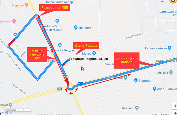 Карта проезда к RAMADA hotel Львов - odesoftami.com