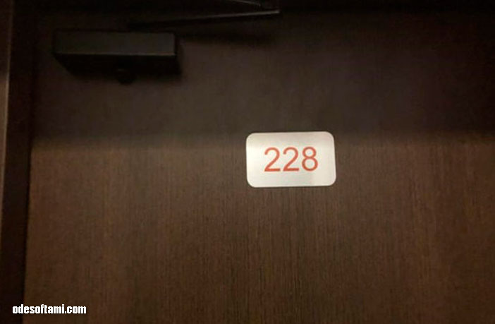 Номер 228 в RAMADA hotel Львов 2018 - odesoftami.com