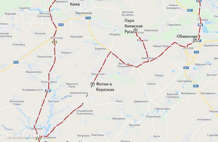 Карта проезда из Парк Київська Русь, Киевская область - odesoftami.com