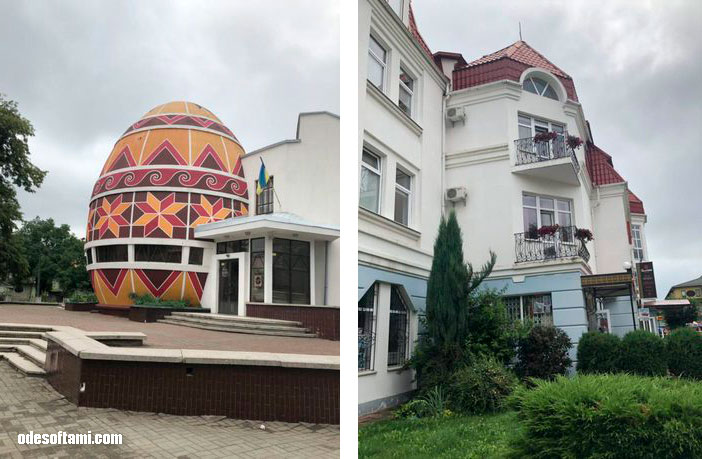  Готель Писанка возле музея - Украина, Коломия 2018 - odesoftami.com