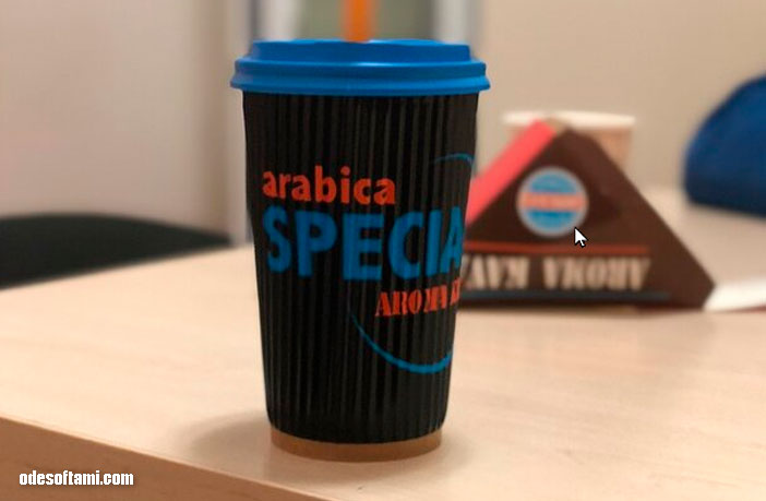 Arabica special от арома кава - odesoftami.com