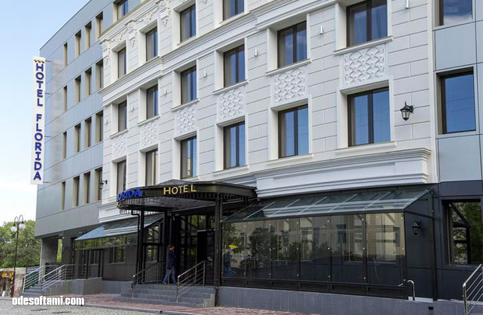 Отель «Флорида» расположен в Киеве - odesoftami.com