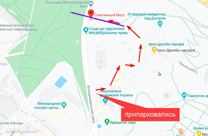 Карта, где находится стеклянный мост, Киев - odesoftami.com