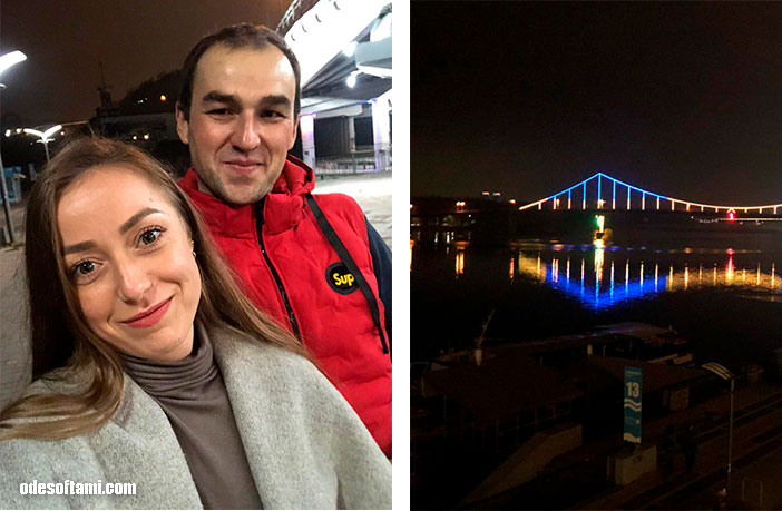 Денис Алексеенко с Настя Сандул на речной вокзал Киев - odesoftami.com