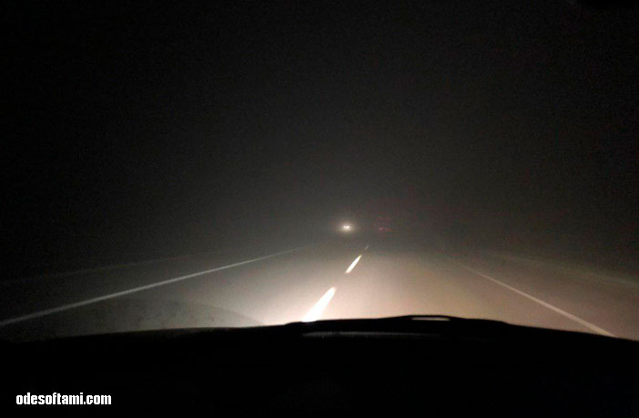 Трасса Е-95 и туман - odesoftami.com