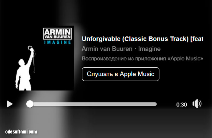 Unforgivable (Classic Bonus Track) · Armin van Buuren feat. Jaren - odesoftami.com