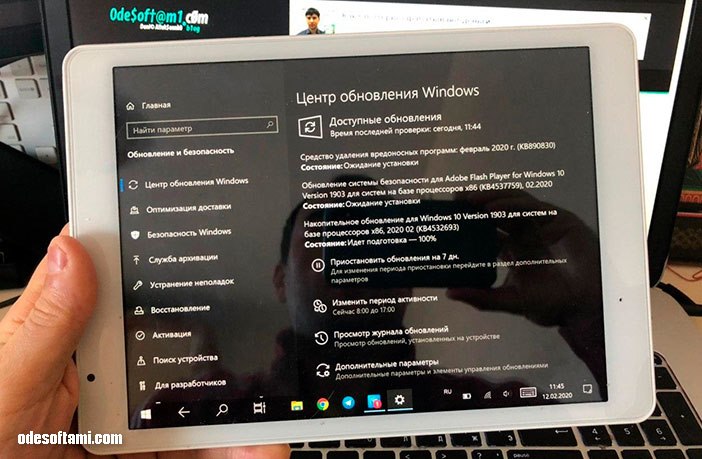 Обновление Windows 10 - odesoftami.com