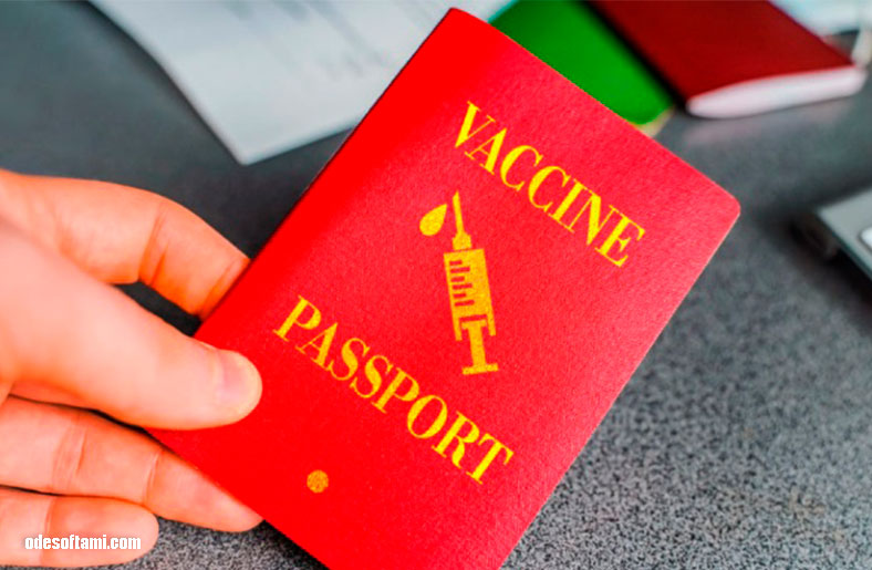паспорт вакцинации купить Одесса - odesoftami.com
