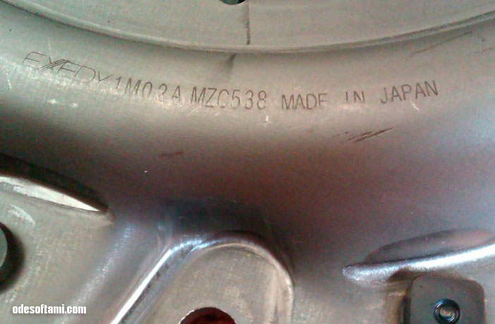 Код диска для замены сцепления для Mazda MX-3 -odesoftami.com