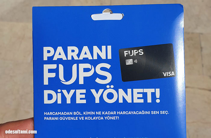 Самый простой способ получить турецкую дебетовую карту в Турции | FUPS -odesoftami.com