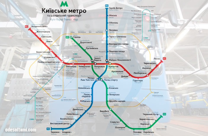 В столичном метро завтра возобновят движение поезда - odesoftami.com