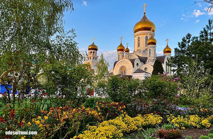 Свято-Иверский Мужской монастырь Одесса 2022 - odesoftami.com