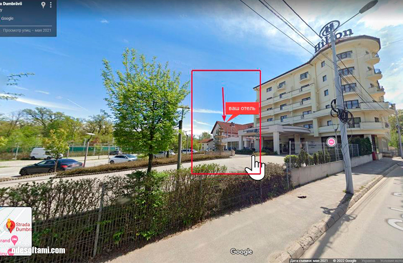 Не рекомендую этот отель Dumbrava Sibiului Strada по адресу Pădurea Dumbrava 1, Румыния - odesoftami.com