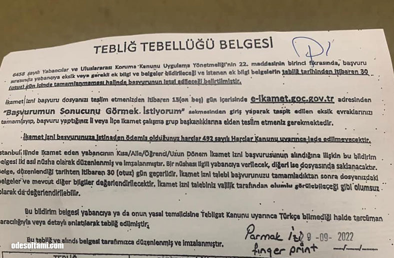 Как по турецки называется бумажный документ, который позволяет находиться в Турции 90 дней - odesoftami.com