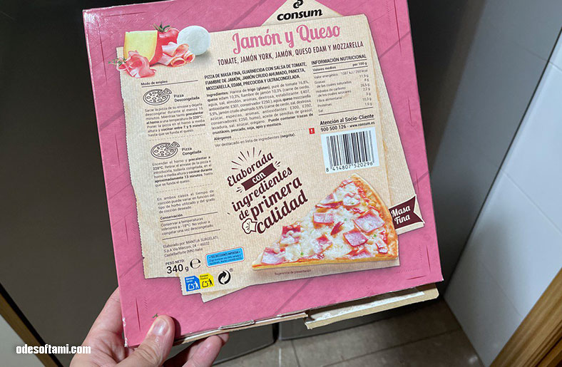 Пицца их Consum на ужин? - упаковка 2023 Испания Валенсия - odesoftami.com
