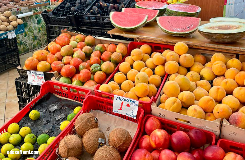 Где дешевле покупать фрукты и овощи в Испании? - odesoftami.com