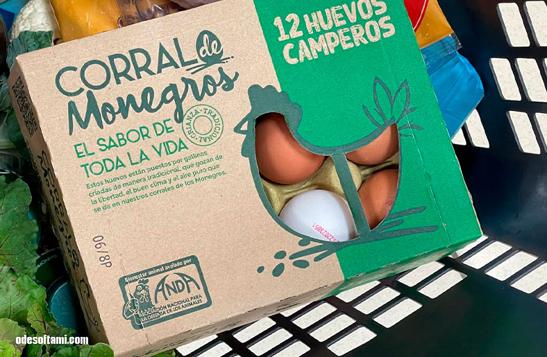 Где в Испании купить белве куринные яйца - HUEVOS - odesoftami.com