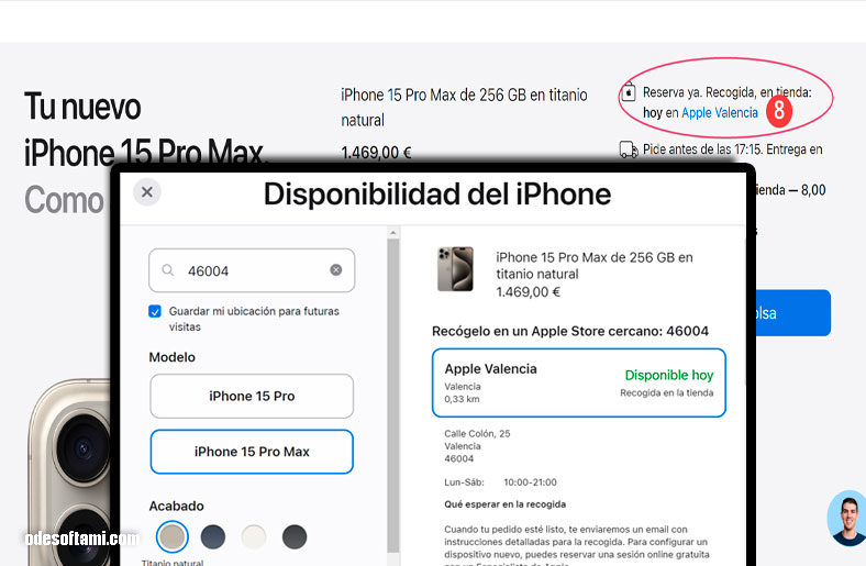 Как купить Iphone 15 Pro max в магазине Apple Valencia - Инструкция 04 - odesoftami.com