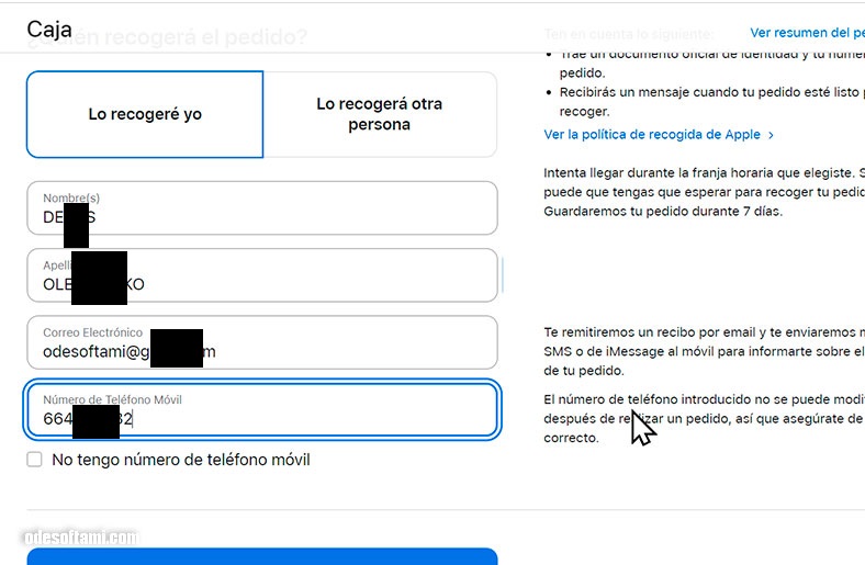 Личные данные для получения товара в месте выдачи посылки Iphone 15 pro max при покупке в Валенсия - odesoftami.com