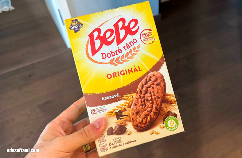 Belvita в Словакии под другим брендом - odesoftami.com