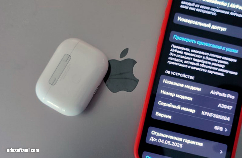 Как обновить прошивку Apple AirPods ? - odesoftami.com