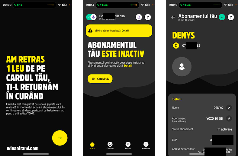 Онлайн подключение к YOXO Romania Orange eSim - odesoftami.com