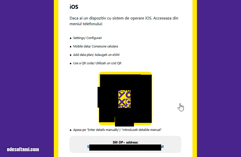 Установка eSim от YOXO Romania Orange в мобильный телефон по QR коду из почты - odesoftami.com