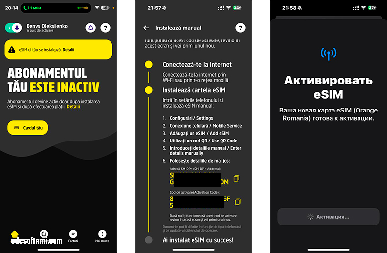 Установка eSim от YOXO Romania Orange в мобильный телефон - odesoftami.com