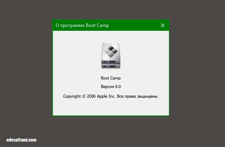 Official BootCamp for Windows 10 Pro | update 2025 Jan - odesoftami.com