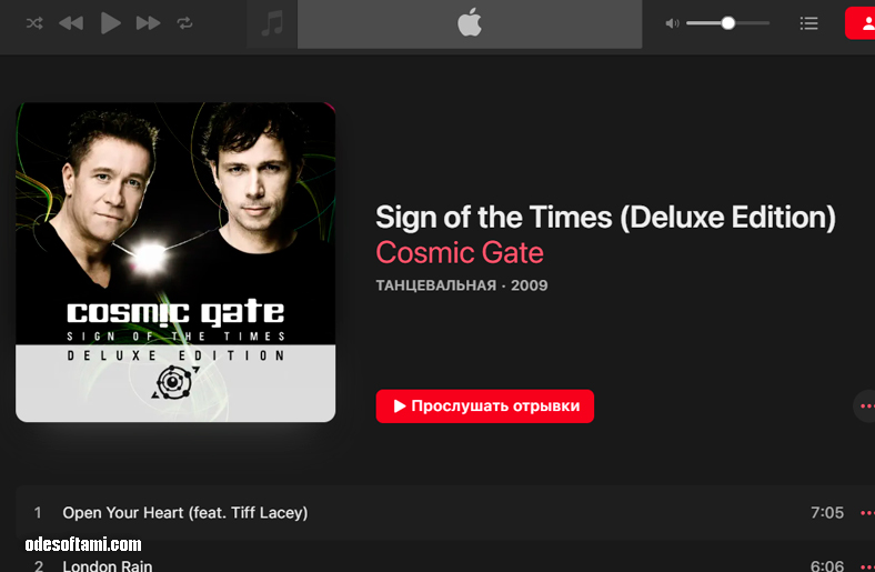 Sign of the Times (Deluxe Edition) | Сosmic Gate - odesoftami.com