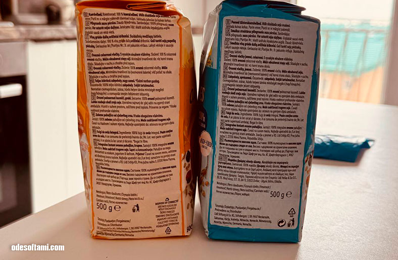 Овсянка Fulgi de ovăz integral и Fulgi de ovăz из Lidl Plus Romania на обзоре у odesoftami.com
