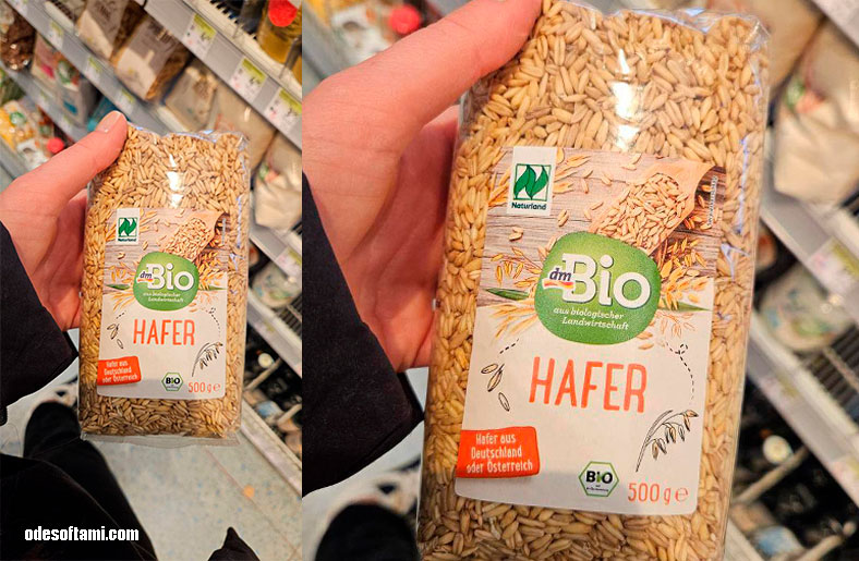 BIO HAFER 500gr от Großblatt dmBio - на фото овсянка из dm, Централ Братислава - odesoftami.com