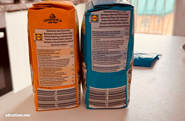 Овсянка Fulgi de ovăz integral и Fulgi de ovăz из Lidl Plus Румыния на обзоре у odesoftami.com