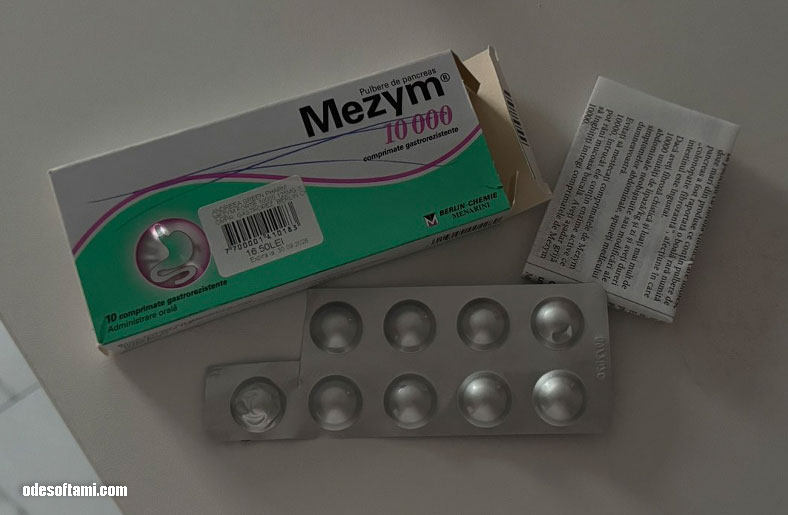 Cosmopolis Farmacia: Румынская аптека и загадочное исчезновение таблетки - odesoftami.com