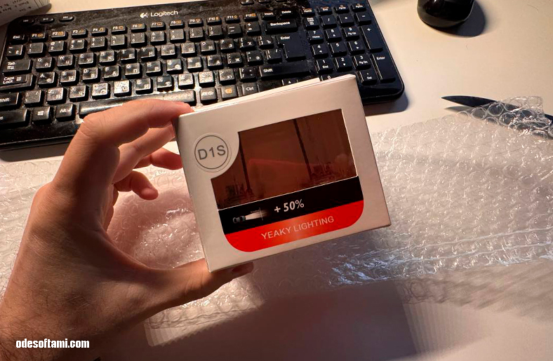 Ксеноновые лампы от бренда YEAKY в цоколе D1S для Mercedes B-Class Ксеноновые лампы от бренда YEAKY в цоколе D1S для Mercedes B-Class - odesoftami.com