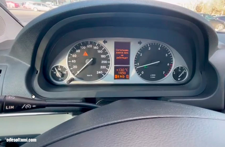 Починили ошибку ESP на Mercedes B-class в Одессе - не действует давление в шинах - odesoftami.com