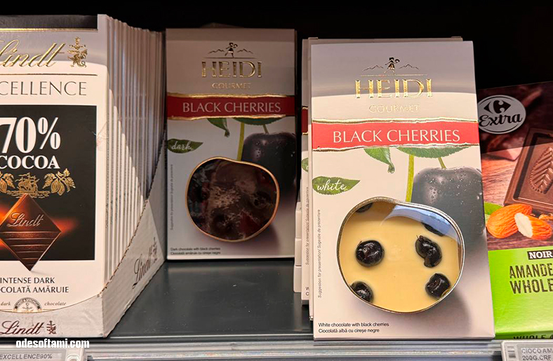 Шоколад проявляет характер и хорошо закаляет Шоколад проявляет характер и хорошо закаляет - odesoftami.com