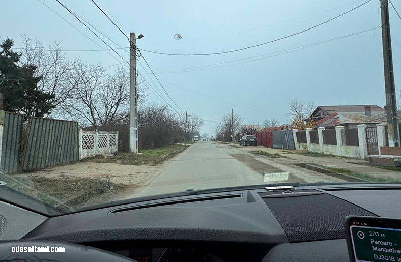 Дорога по селу Cozieni до монастыря Пасэреа - odesoftami.com