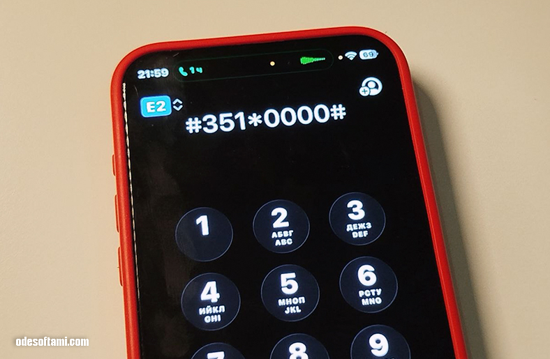 Lifecell сим карта в роуминге не получает короткие сообщения OTP. Что делать? - odesoftami.com