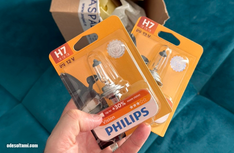 Купил новые Philips H7 в подсветку поворотов w245 B200 - odesoftami.com