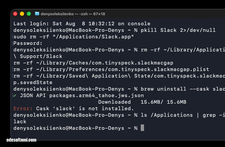 Как удалить Slack через терминал на Macbook Как удалить Slack через терминал на Macbook - odesoftami.com