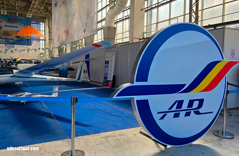 Беспилотные летательные аппараты Aeroclubul României на выставке BIAS 2026 - odesoftami.com