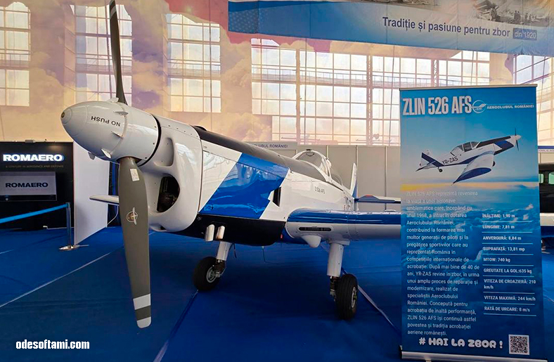 Cамолёт Zlin 526 на выставке Aeroclubul României BIAS 2026 в Бухаресте - odesoftami.com