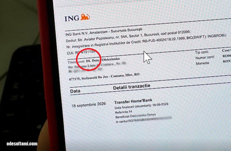 DL перед фамилией в счетах ING Home Bank Romania DL перед фамилией в счетах ING Home Bank Romania - odesoftami.com